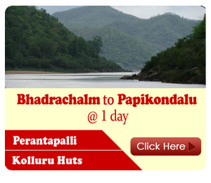 Bhadrachalam to Papikondalu