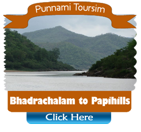 Punnami Tourism- Papihills 1 day
