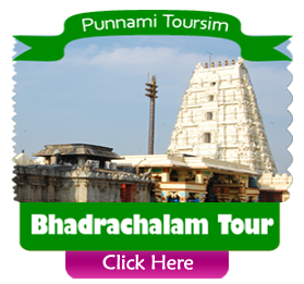 Punnami Tourism-Bhadrachalam 1 Day