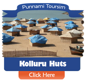 Punnami Tourism-Kolluru Huts