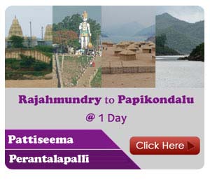Rajahmundry to Papikondalu 1day