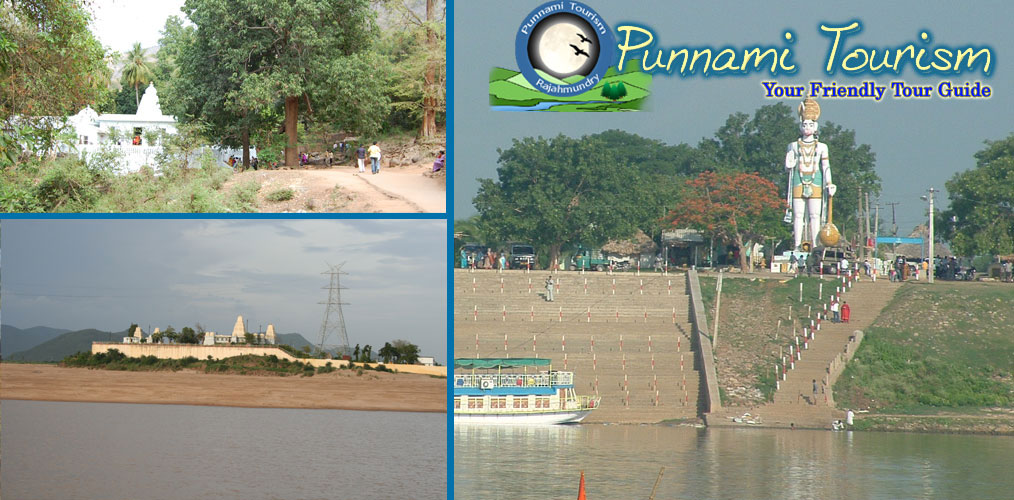 Papikondalu to Pattiseema